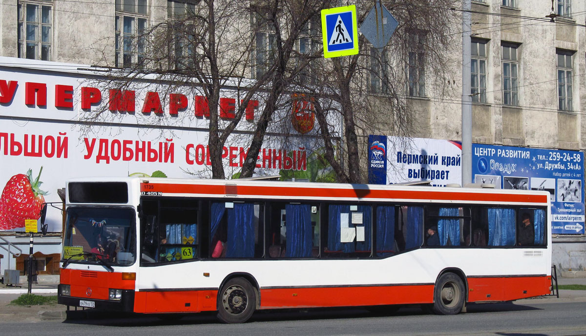 Пермский край, Mercedes-Benz O405N2 № Е 479 УЕ 159