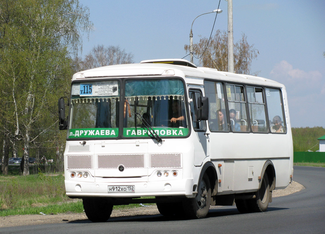 Нижегородская область, ПАЗ-32054 № Н 912 ХО 152