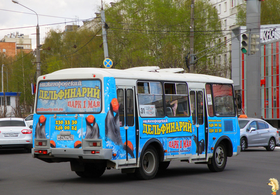 Ніжагародская вобласць, ПАЗ-32054 № Н 847 УН 152