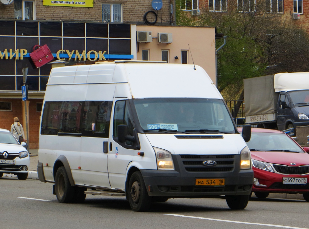 Удмуртия, Имя-М-3006 (X89) (Ford Transit) № НА 534 18