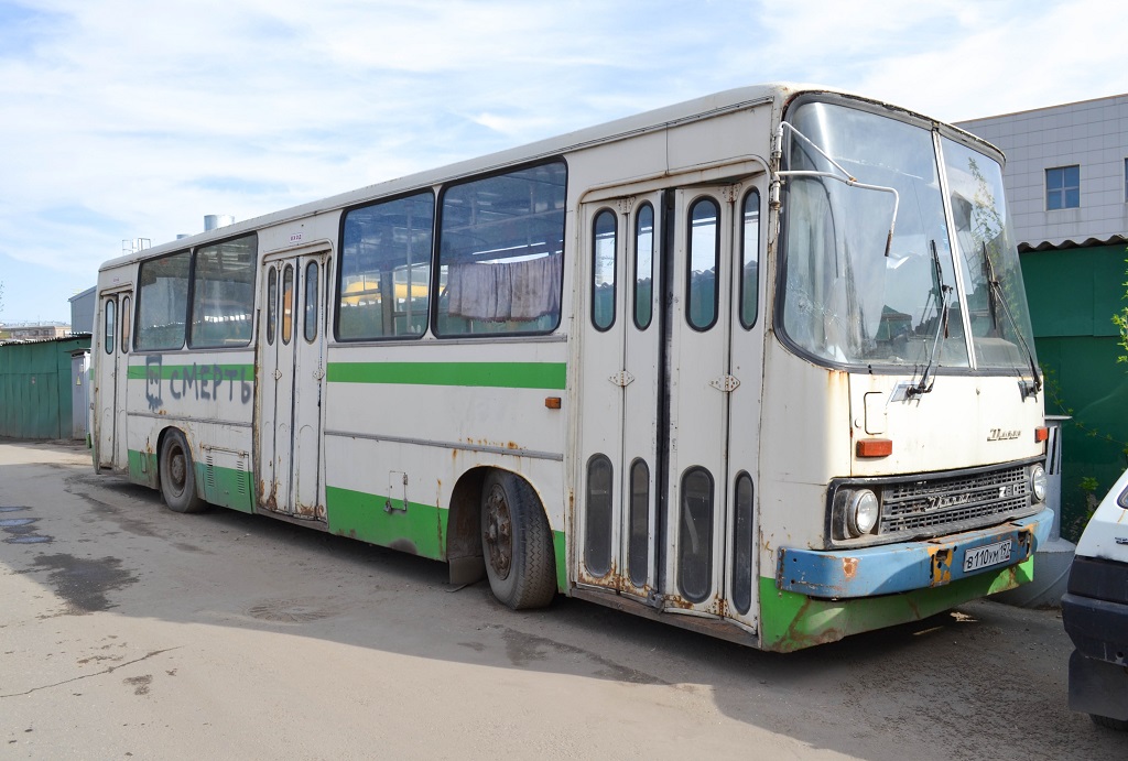 Москва, Ikarus 280.02 № В 351 УМ 197