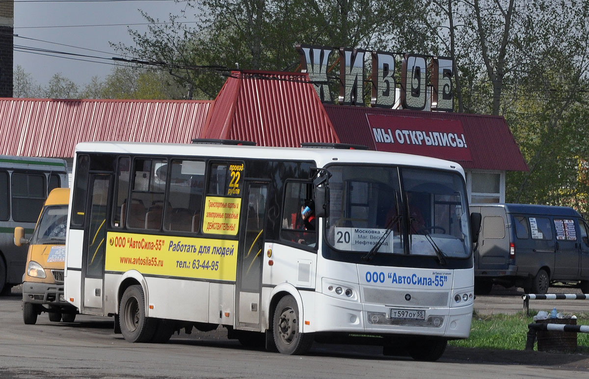 Омская область, ПАЗ-320412-05 "Вектор" № 2005