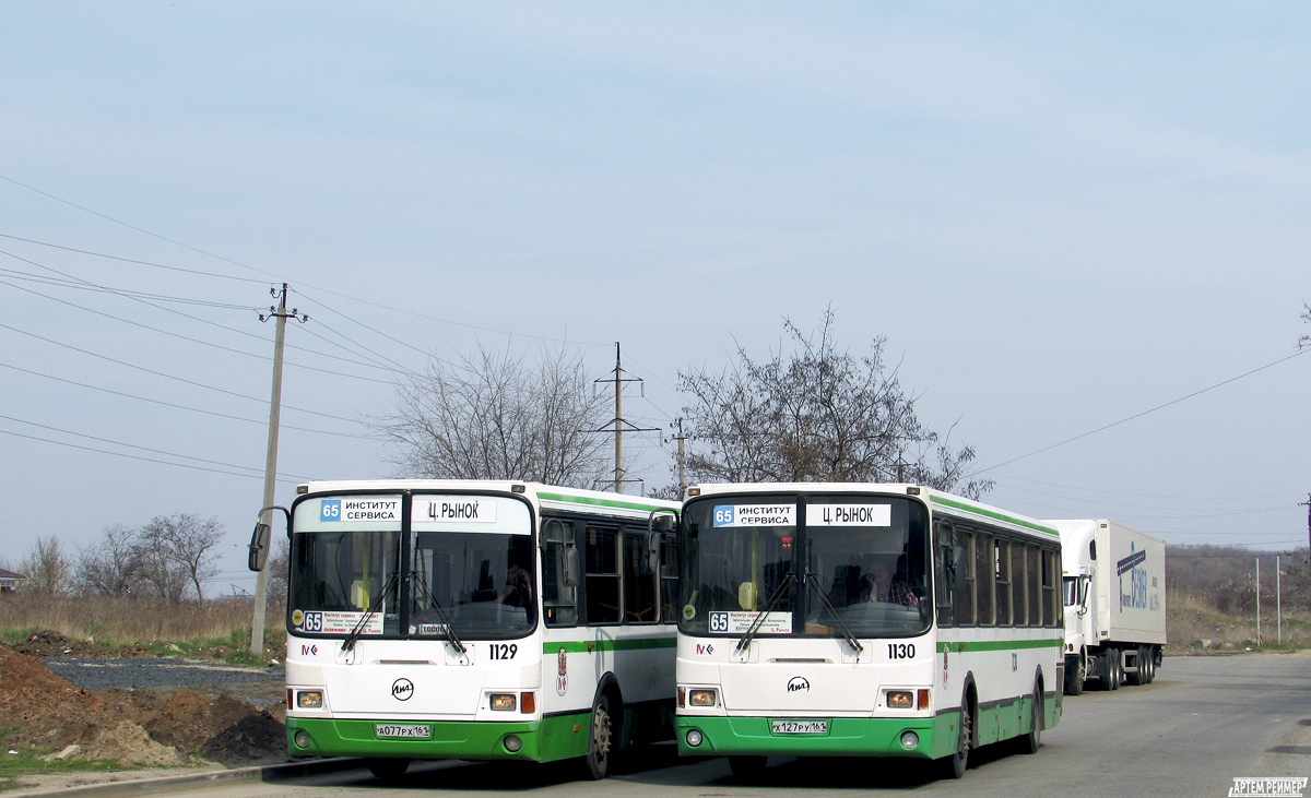 Rostov region, LiAZ-5256.53 № 1130; Rostov region — Bus stations