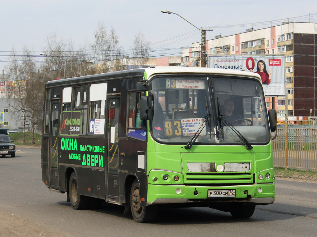 Ярославская область, ПАЗ-320402-03 № Р 300 СМ 76