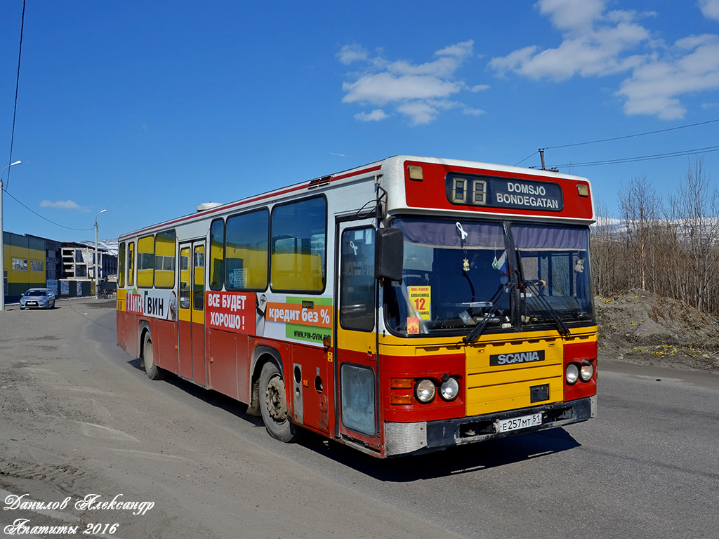 Мурманская область, Scania CN112CL № Е 257 МТ 51