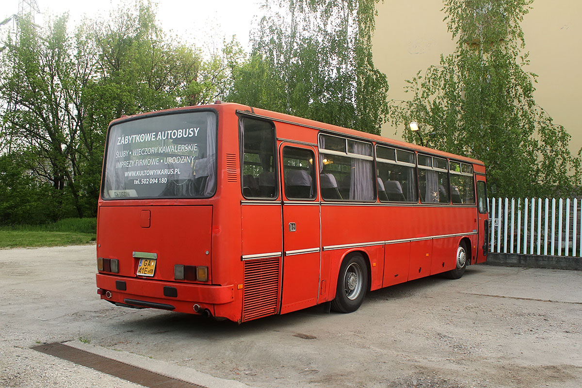 Польша, Ikarus 256.74 № 40501