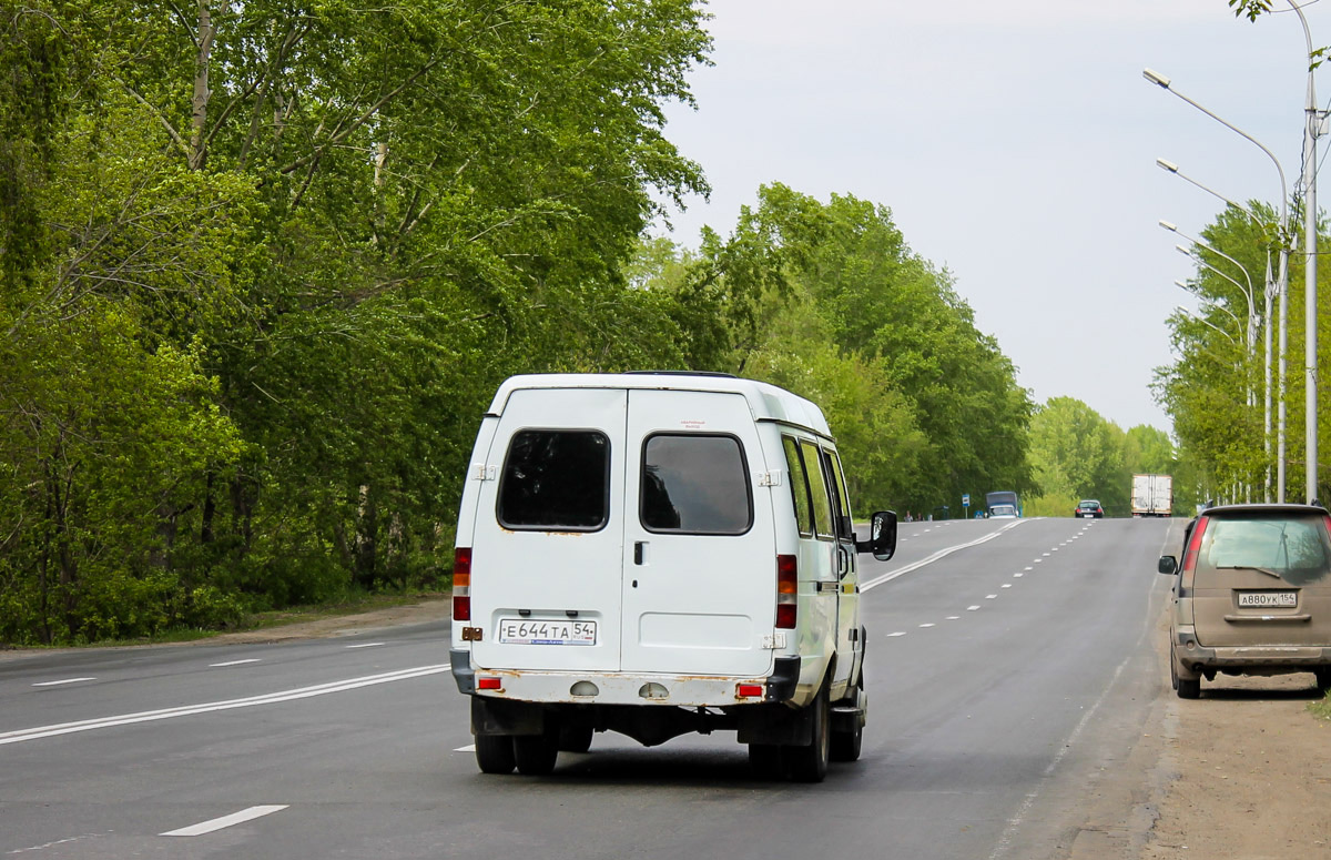 Новосибирская область, ГАЗ-322132 (XTH, X96) № Е 644 ТА 54