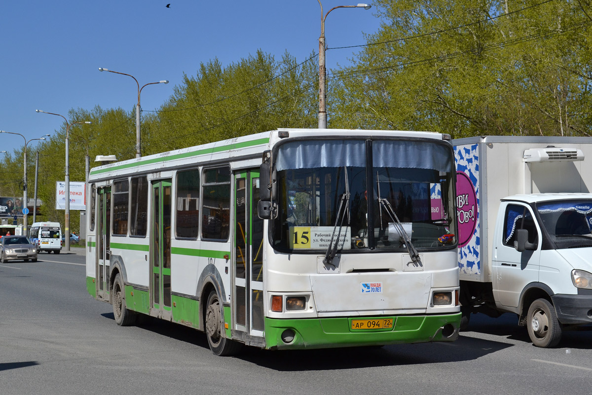 Тюменская область, ЛиАЗ-5293.00 № АР 094 72