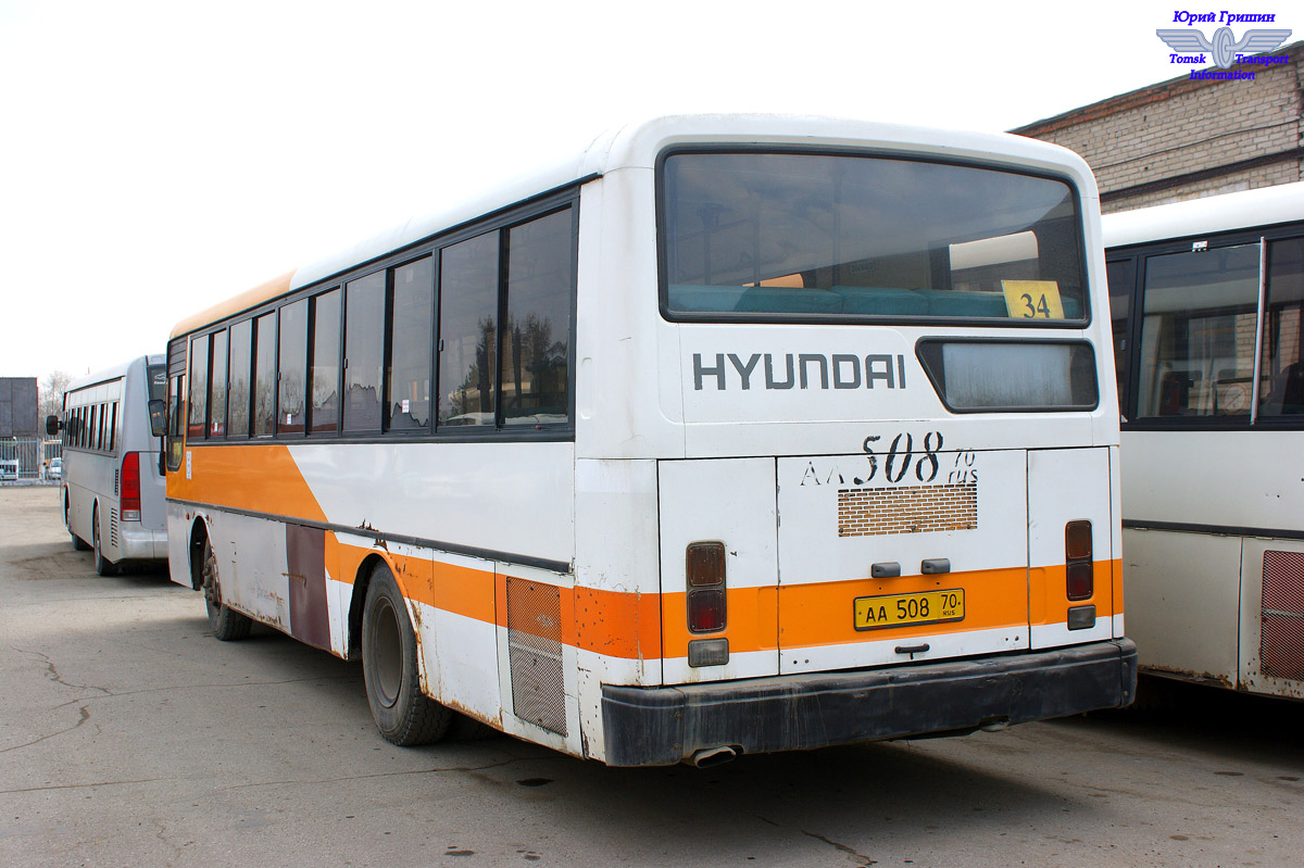 Томская область, Hyundai AeroCity 540 № АА 508 70