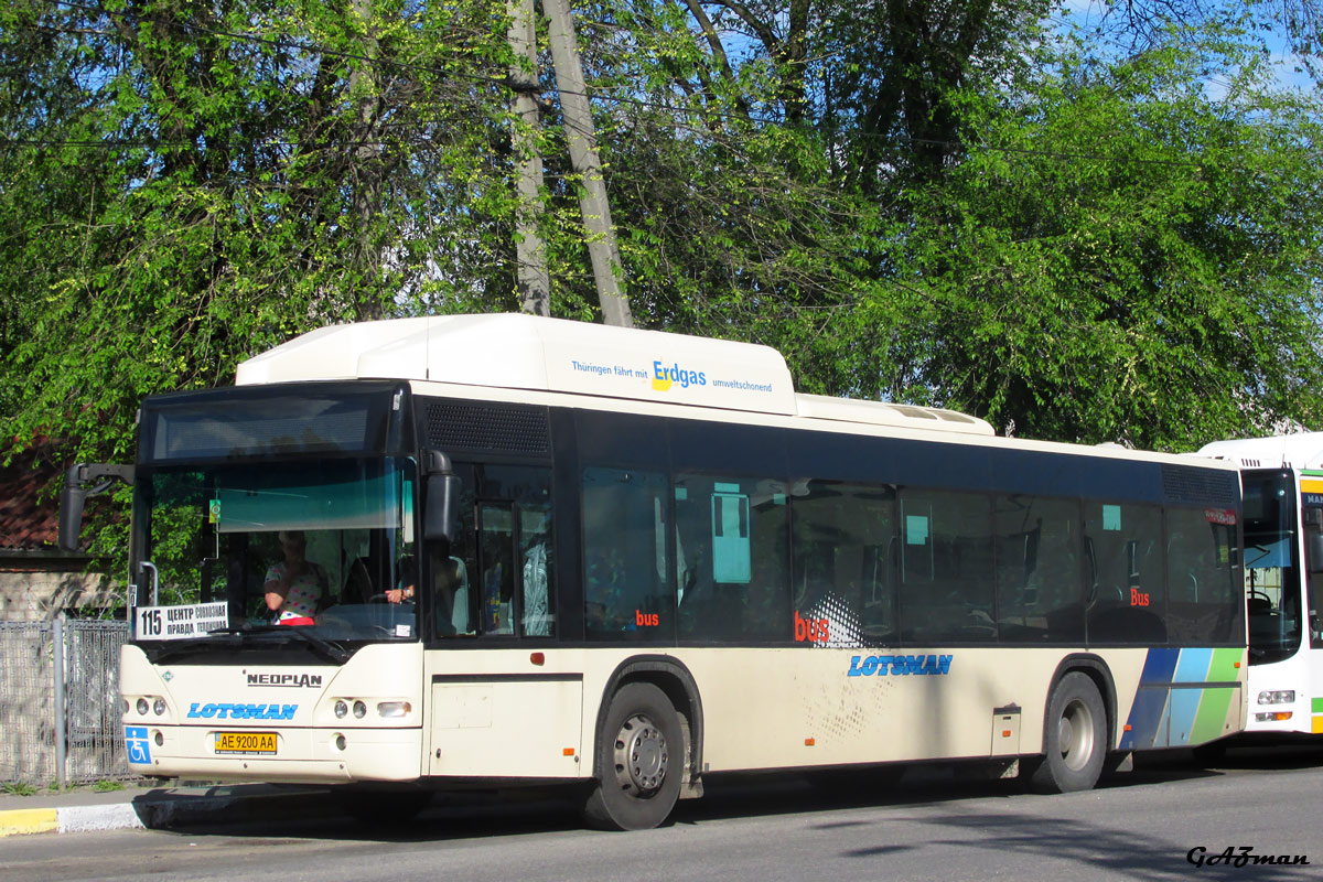 Днепропетровская область, Neoplan N4416Ü CNG Centroliner № AE 9200 AA
