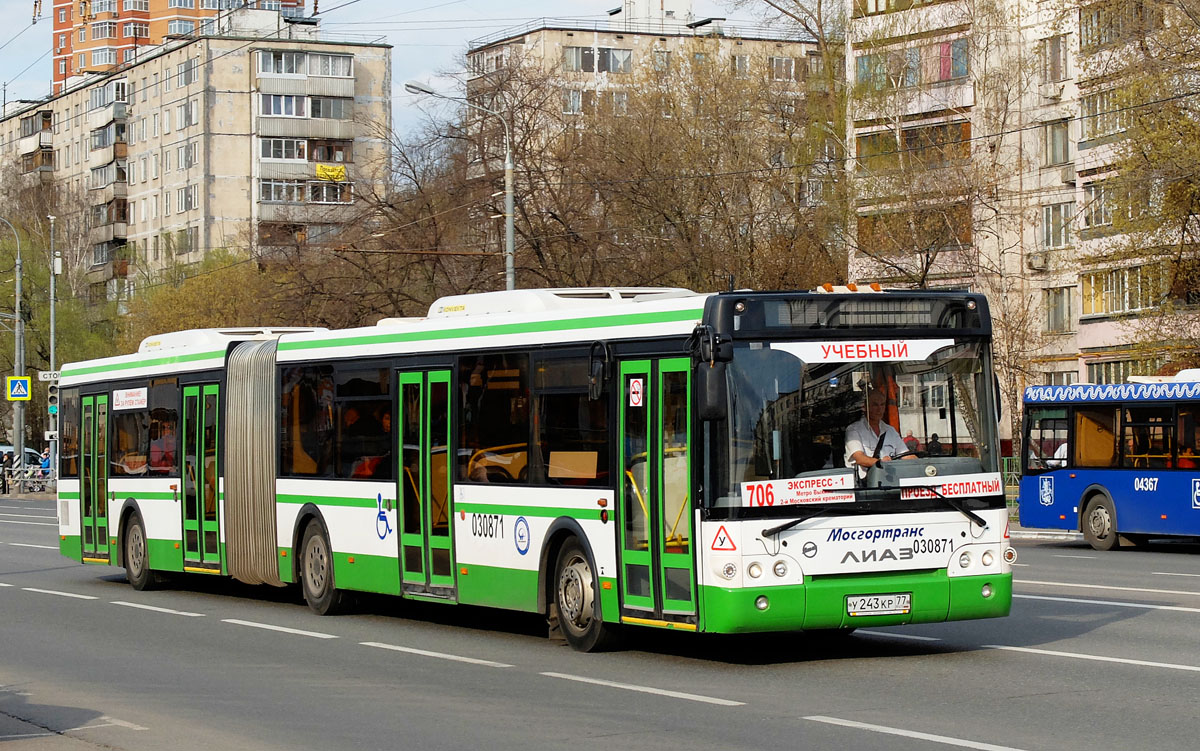 Moskwa, LiAZ-6213.22-01 Nr 030871