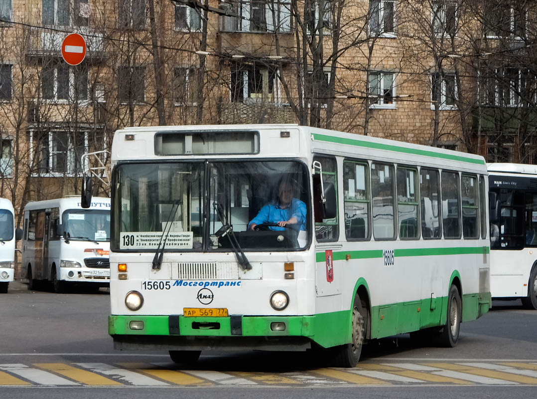 Μόσχα, LiAZ-5256.25 # 15605