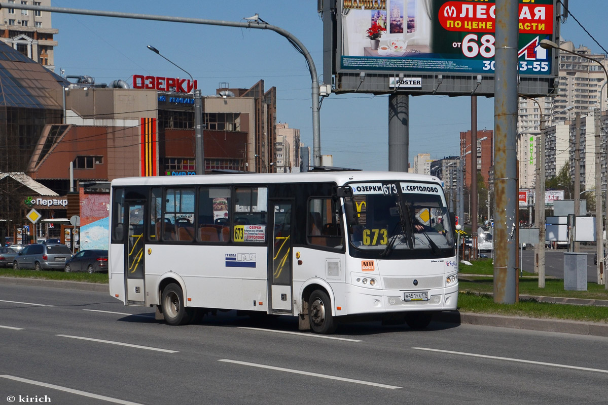 Ленинградская область, ПАЗ-320412-05 "Вектор" № 43