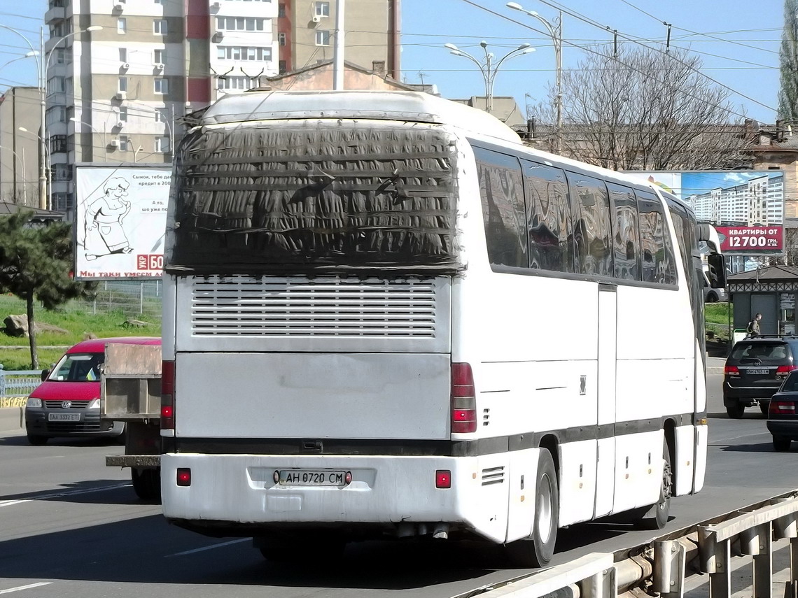 Донецкая область, Mercedes-Benz O403SHD № AH 0720 CM