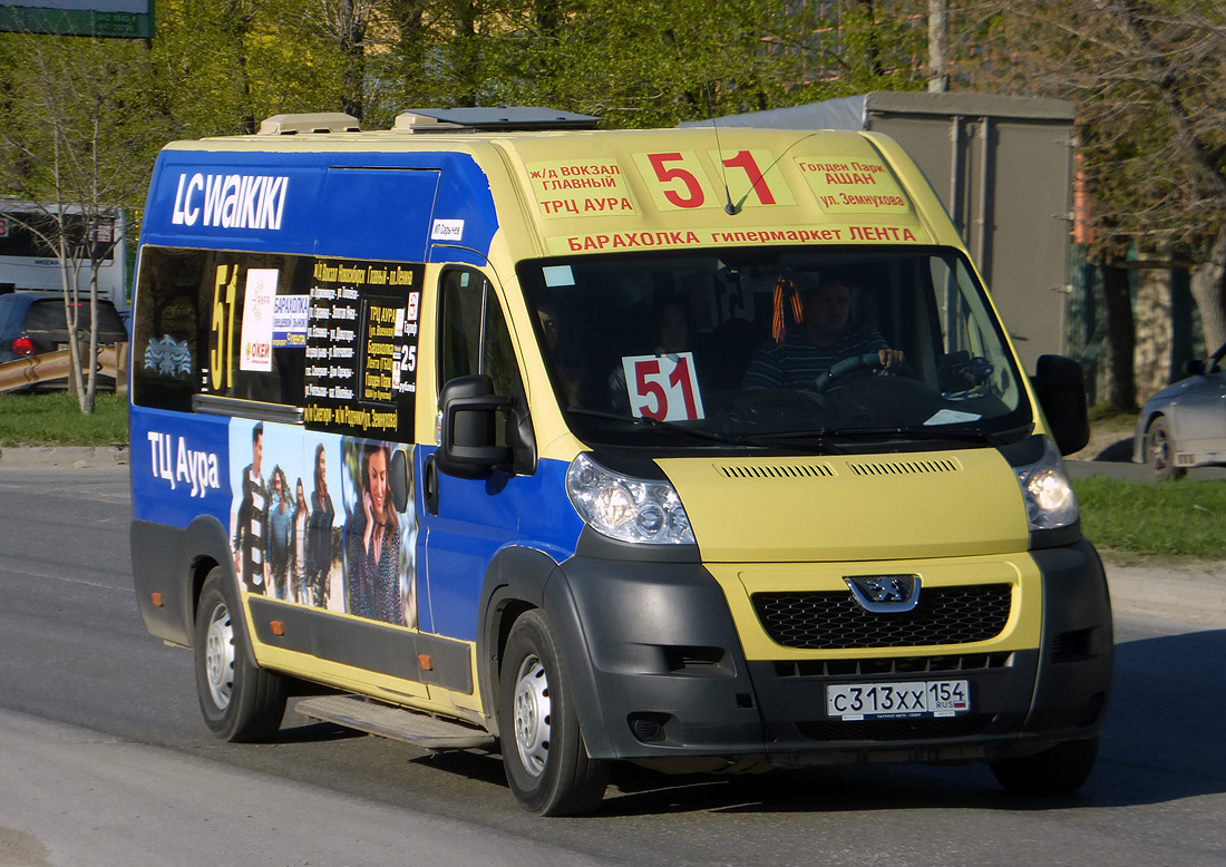 Новосибирская область, Промтех-22437* (Peugeot Boxer) № С 313 ХХ 154