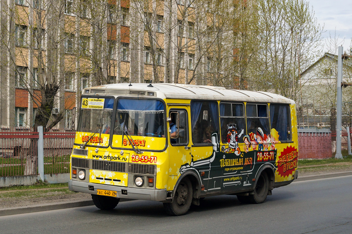 Архангельская область, ПАЗ-32054 № АС 440 29