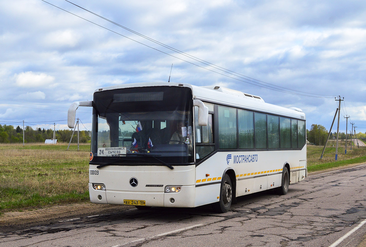 Московская область, Mercedes-Benz O345 Conecto H № 0809