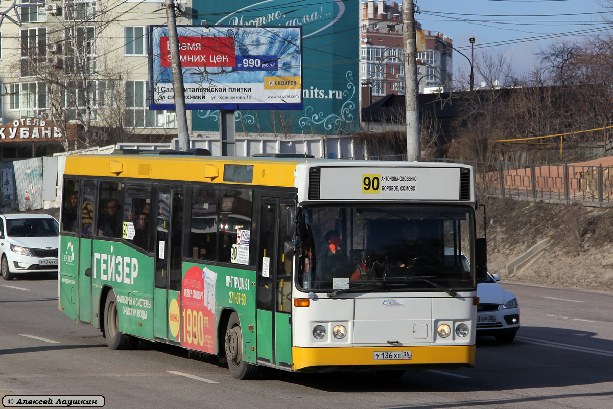 Воронежская область, Carrus K204 City L № У 136 ХЕ 36