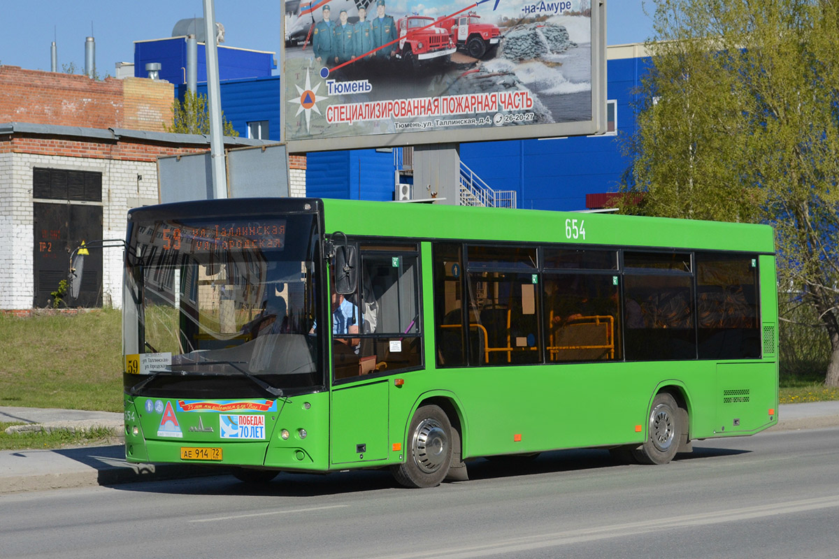 Тюменская область, МАЗ-206.085 № 654