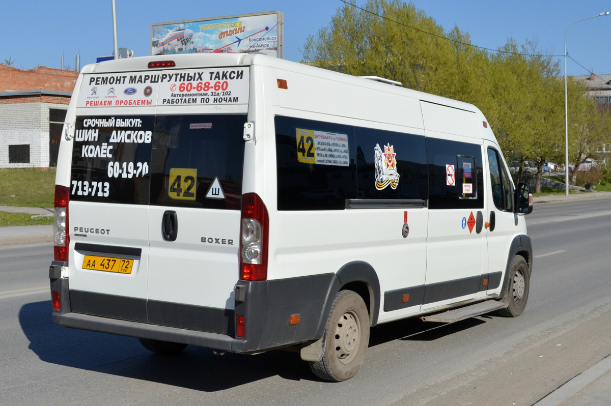 Тюменская область, Нижегородец-2227SK (Peugeot Boxer) № АА 437 72