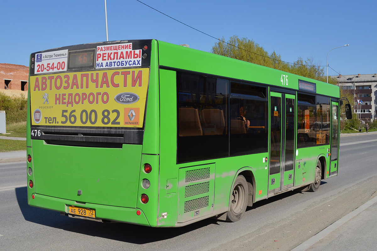 Тюменская область, МАЗ-206.068 № 476