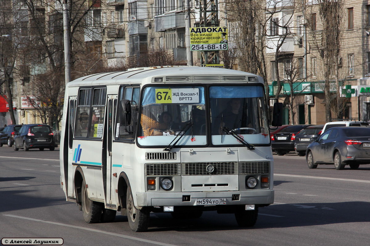 Воронежская область, ПАЗ-32053 № М 594 УО 36