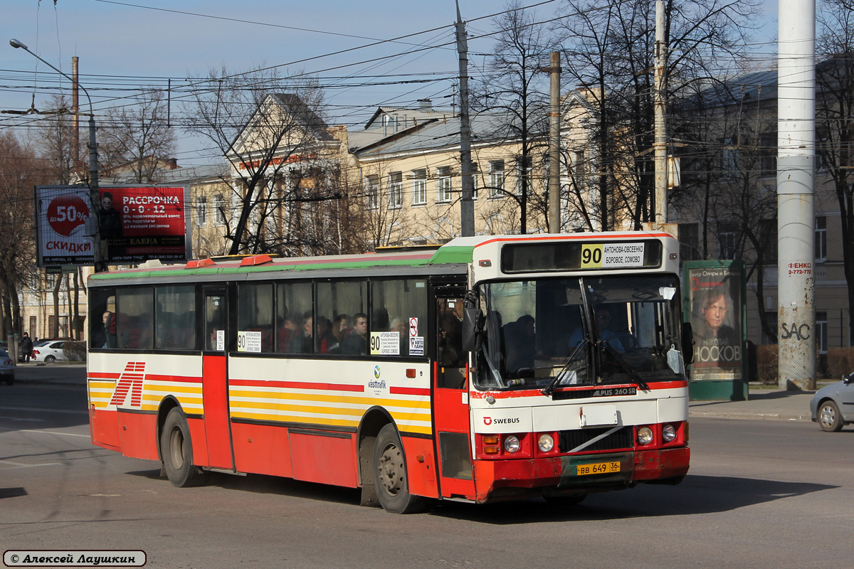 Voronezh region, Alpus 260SR № ВВ 649 36