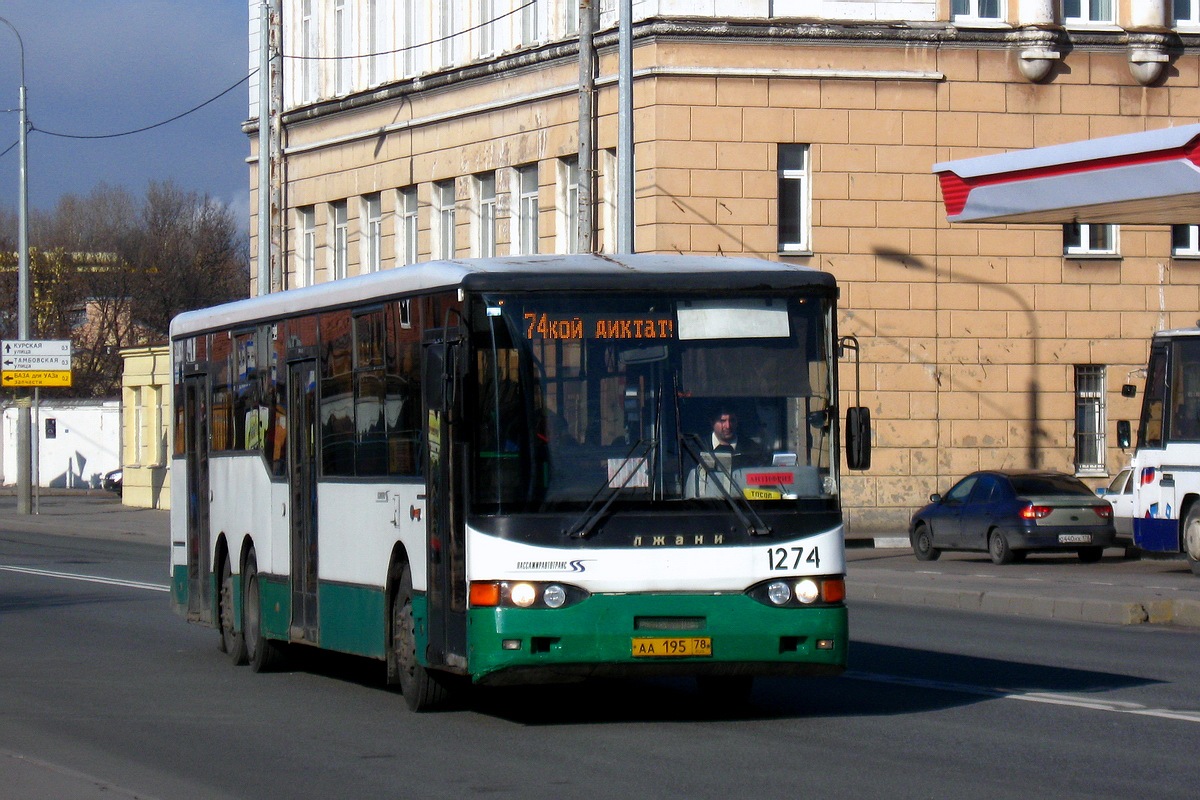 Санкт-Пецярбург, Волжанин-6270.00 № 1274