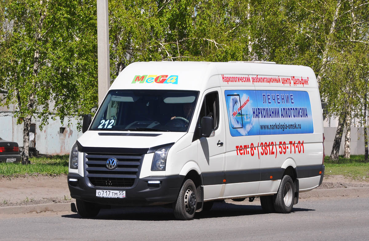 Омская область, БТД-2219 (Volkswagen Crafter) № О 717 ТМ 55