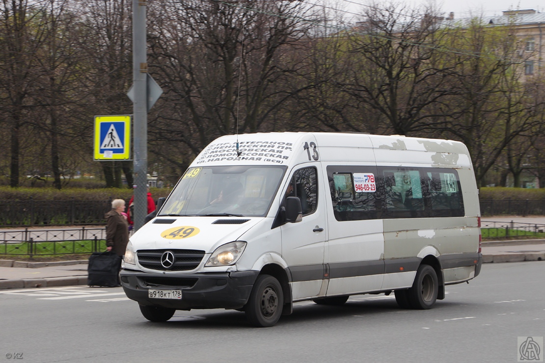 Санкт-Петербург, Луидор-22360C (MB Sprinter) № 2037