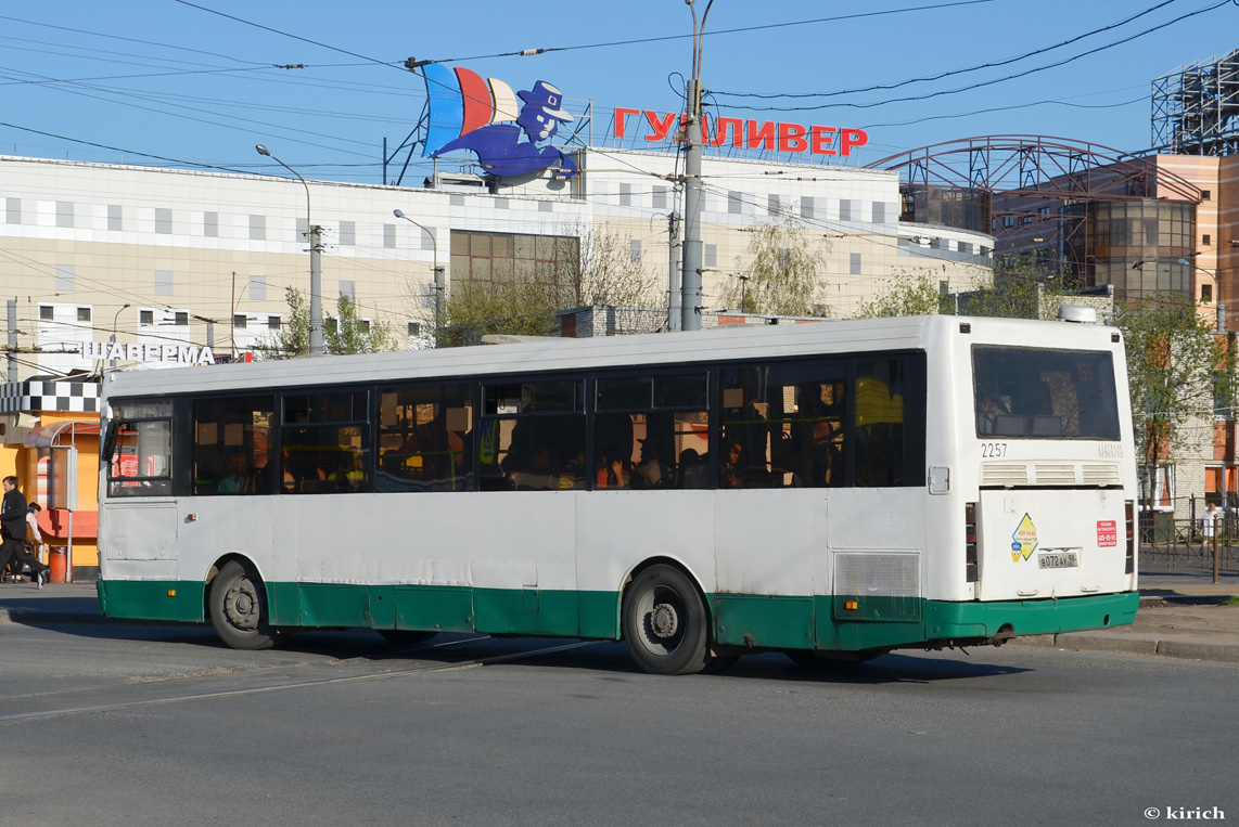 Petrohrad, LiAZ-5256.25 č. 2257