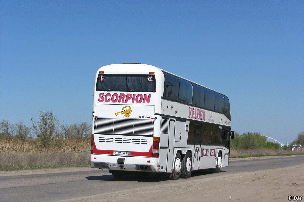 Дагестан, Neoplan N122/3 Skyliner № Н 895 НЕ 05