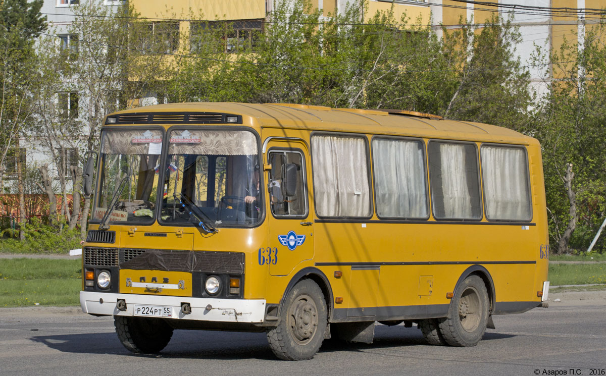 Омская область, ПАЗ-32053-60 № 633