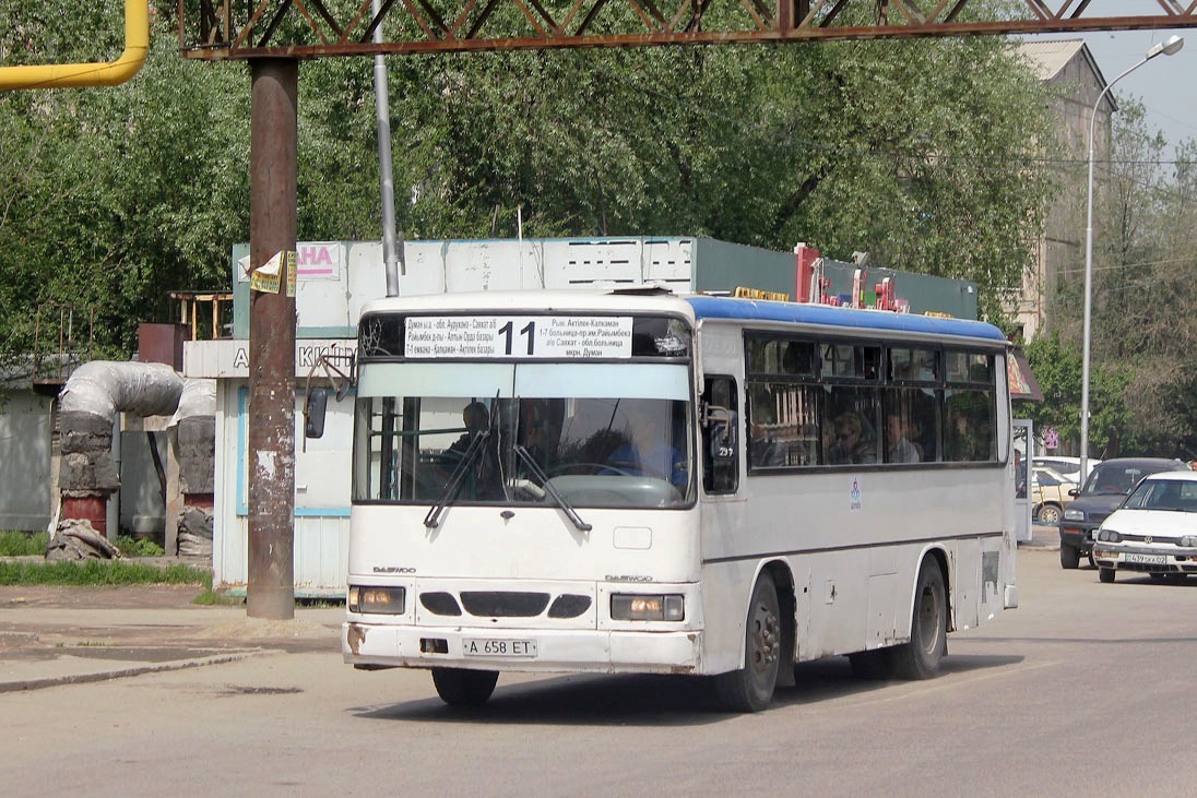 Алматы, Daewoo BS090 Royal Midi (Ulsan) № 7037