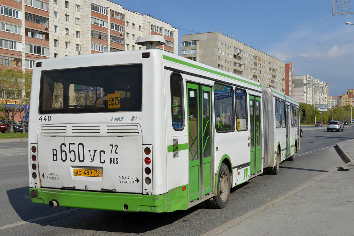 Тюменская область, ЛиАЗ-6212.00 № 448