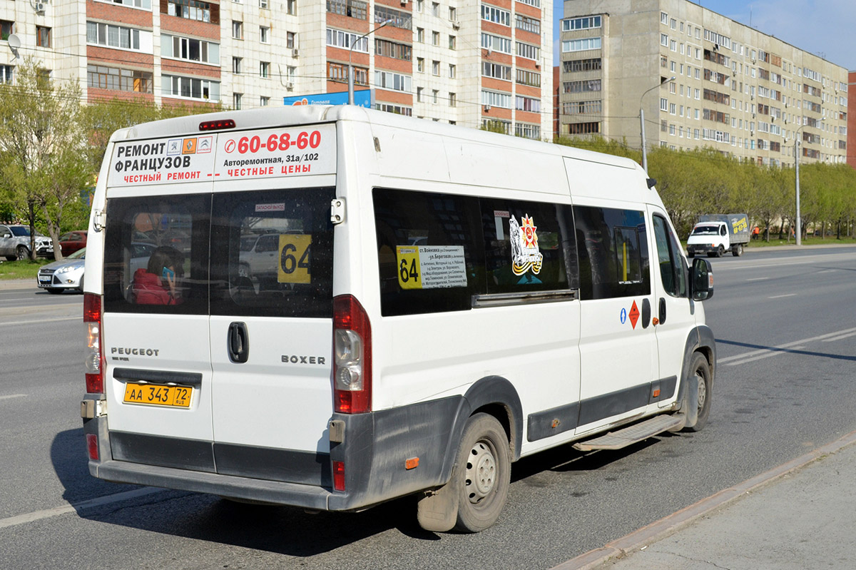 Тюменская область, Нижегородец-2227SK (Peugeot Boxer) № АА 343 72