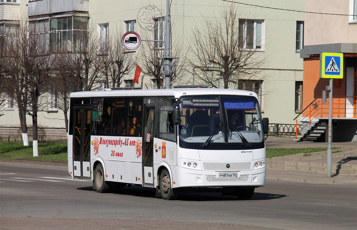 Красноярский край, ПАЗ-320414-05 "Вектор" (1-2) № Р 481 НВ 124