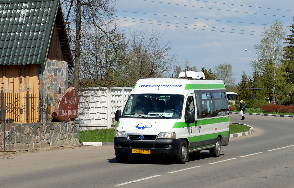 Москва, FIAT Ducato 244 CSMMC-RLL, -RTL № 01515