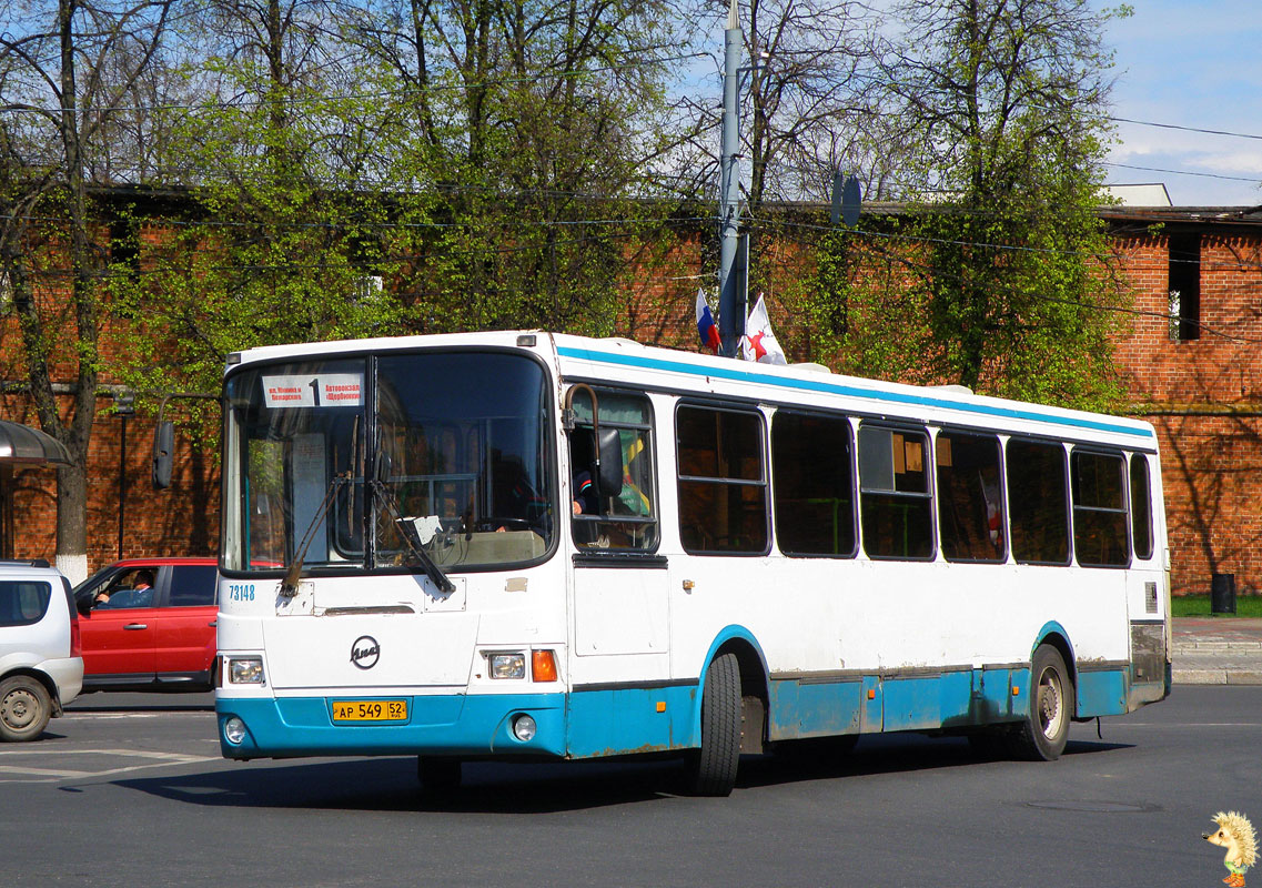 Obwód niżnonowogrodzki, LiAZ-5256.26 Nr 33148