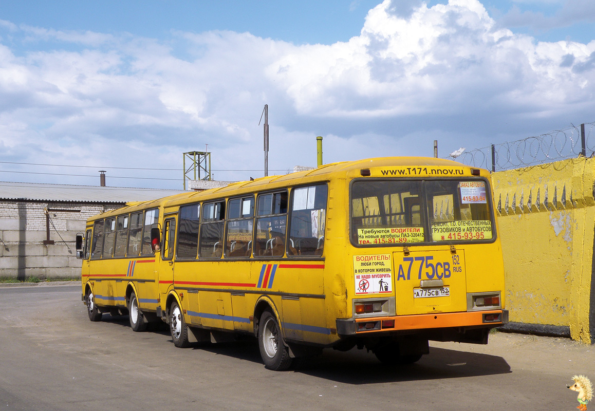 Нижегородская область, ПАЗ-4234 № А 775 СВ 152