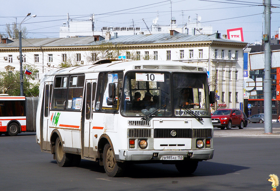 Нижегородская область, ПАЗ-32054 № В 985 АЕ 152