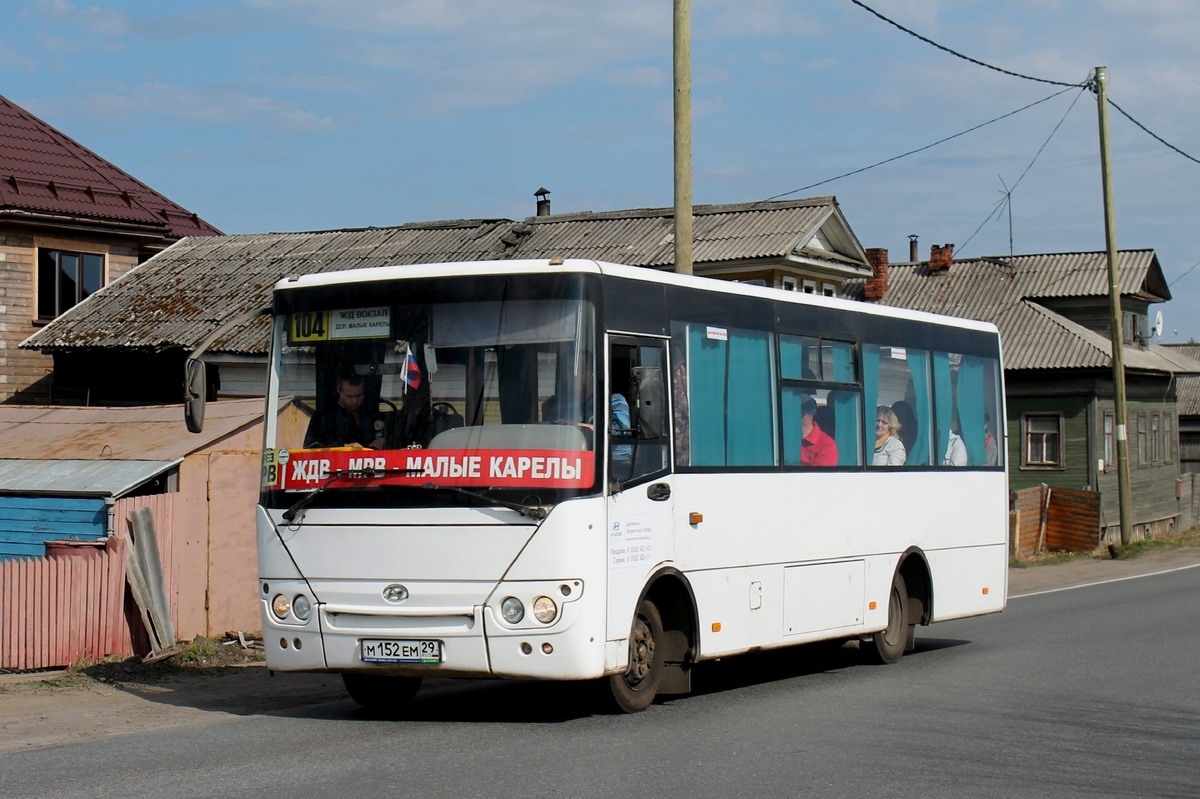 Архангельская область, Hyundai County Kuzbas HDU2 № М 152 ЕМ 29