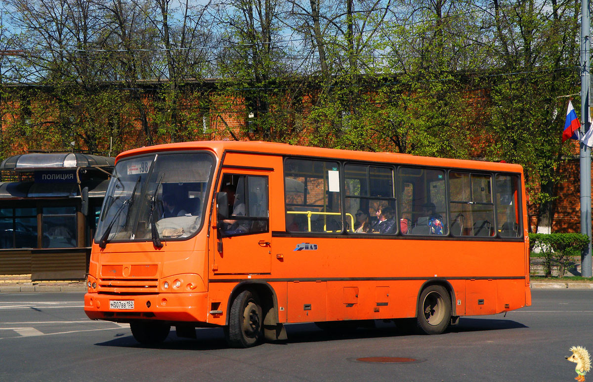 Нижегородская область, ПАЗ-320402-05 № М 307 ВВ 152