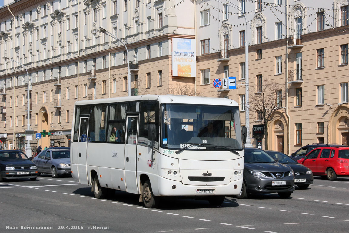 Витебская область, МАЗ-256.170 № 320590