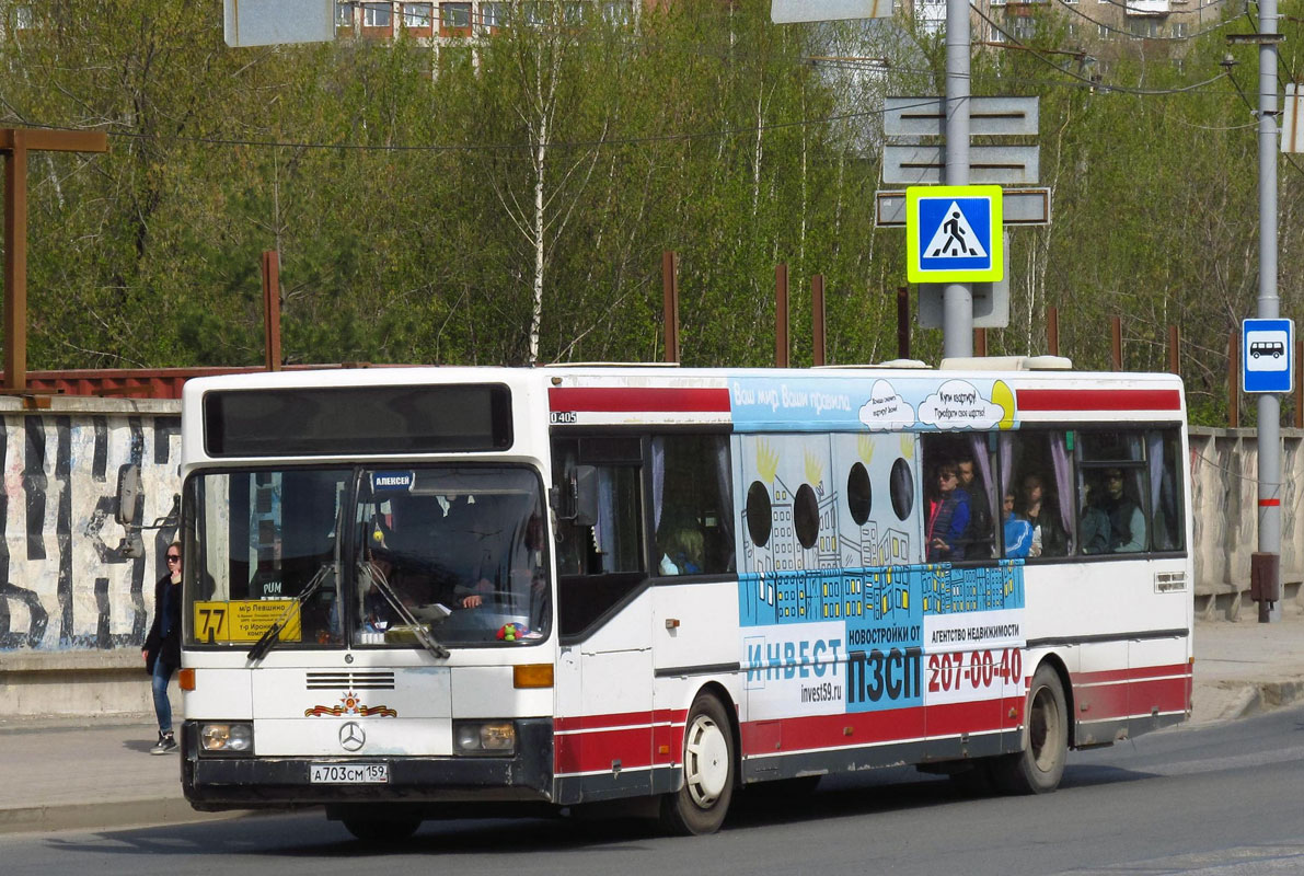 Пермский край, Mercedes-Benz O405 № А 703 СМ 159