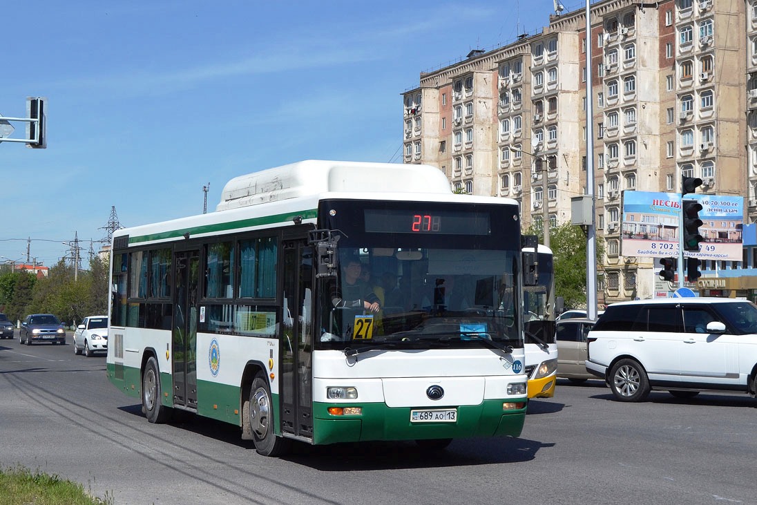 Маршрут автобусов шымкент. Автобусы Yutong 2021. Шымкент автобус. Автобусы Шымкенте. Автобус 27.