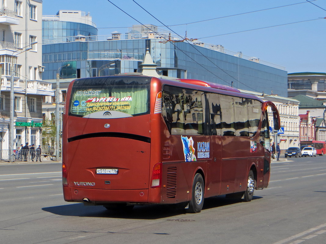 Татарстан, Yutong ZK6119HA № С 518 РК 116