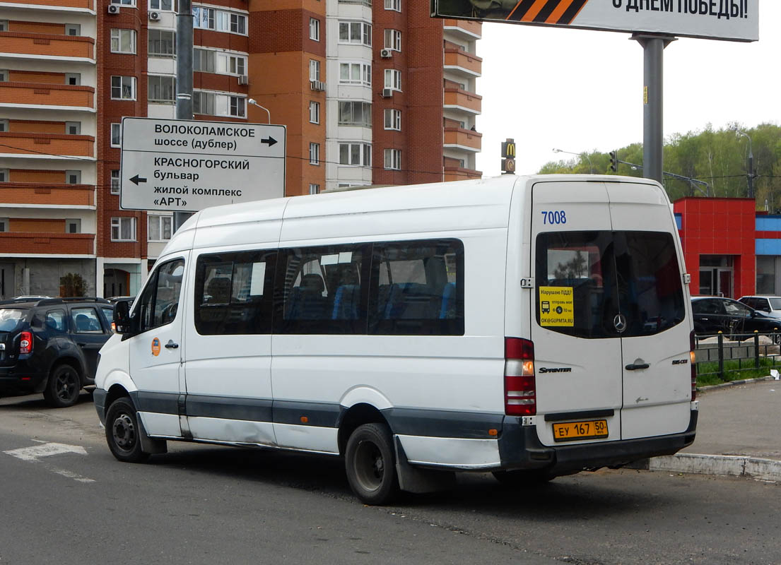 Московская область, Луидор-22340C (MB Sprinter 515CDI) № 7008