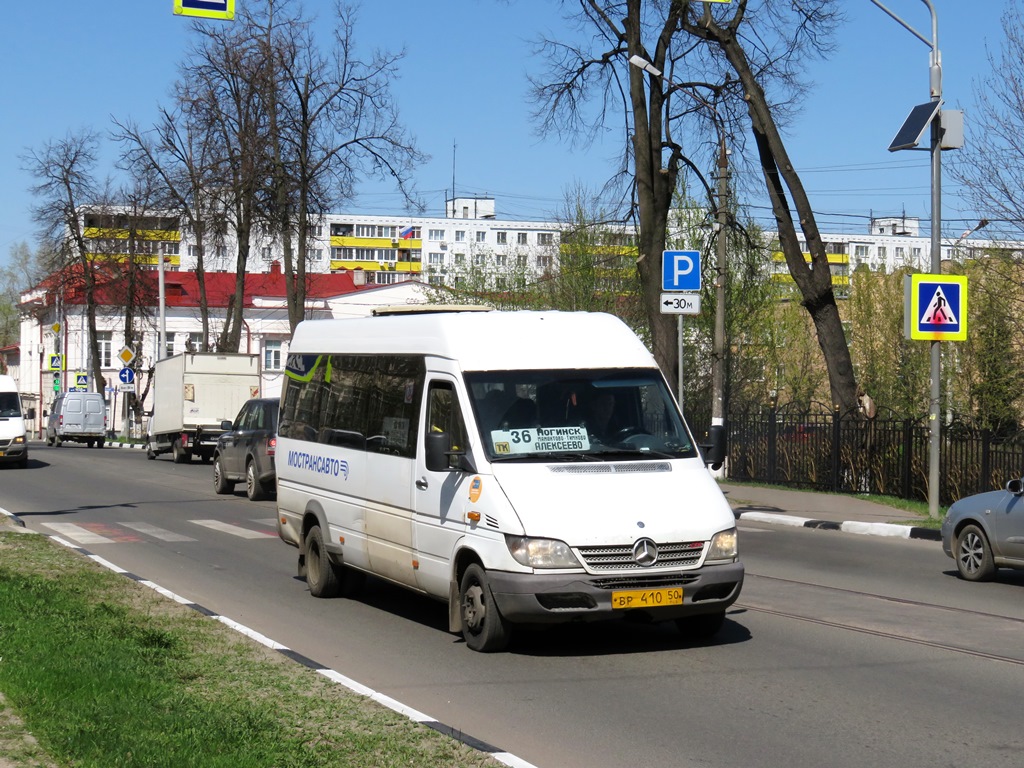 Московская область, Самотлор-НН-323760 (MB Sprinter 413CDI) № 3165