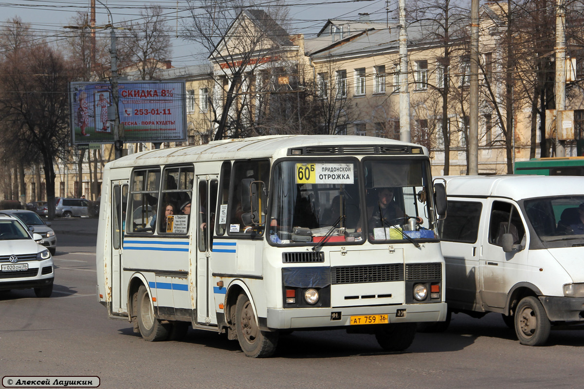 Воронежская область, ПАЗ-32054 № АТ 759 36